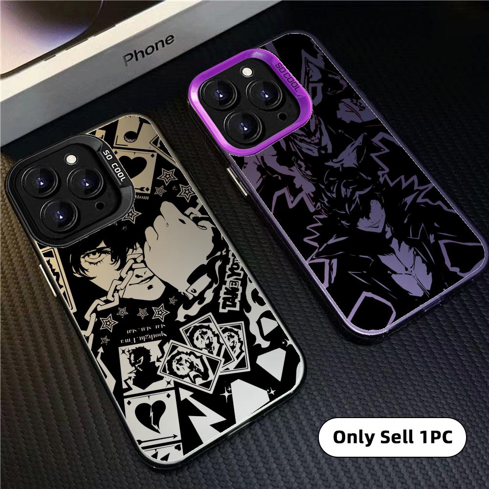 Usb Charger - Etui na telefon Game P-Persona 5