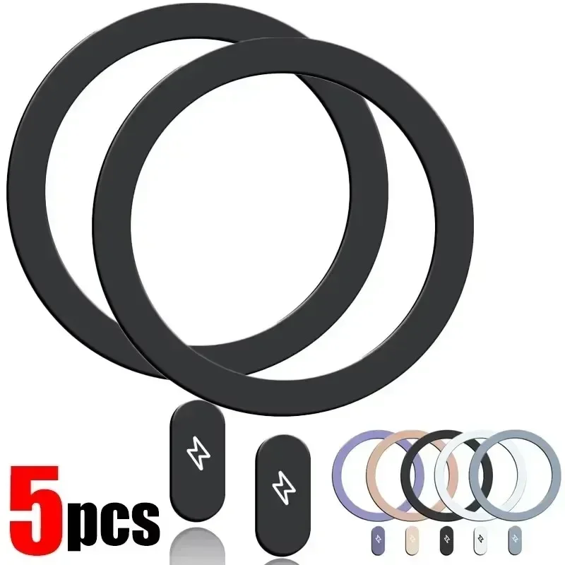 Wireless Charger - 5-1 szt. Samoprzylepna metalowa płyta z