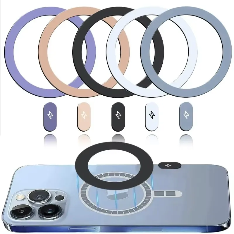 Wireless Charger - 5/1 szt. Metalowe naklejki w formie