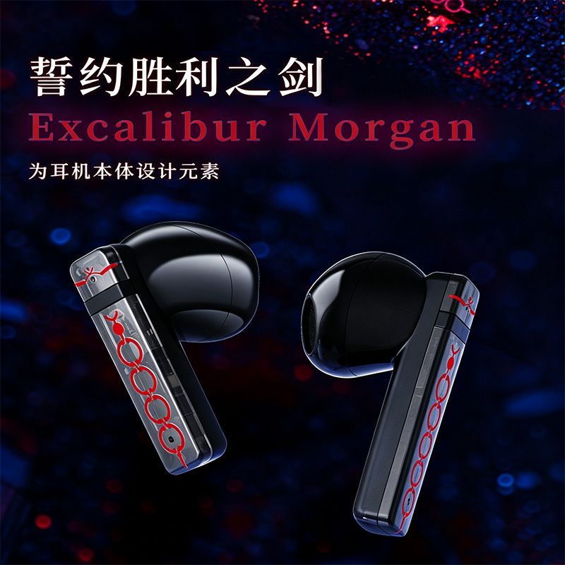 Fate Stay Night Saber Alter TW – Headphones Wireless recenzja i cena